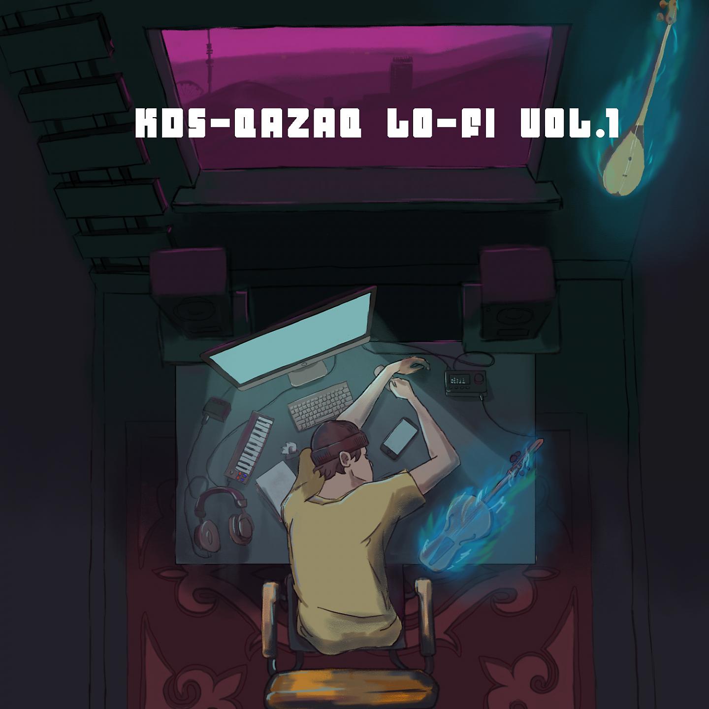 Постер альбома Qazaq Lo-Fi, Vol. 1