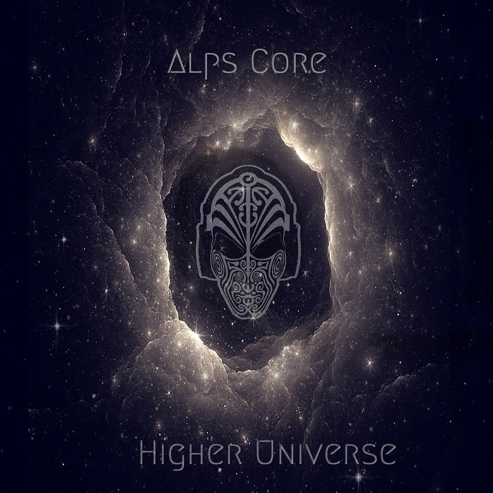 Постер альбома Higher Universe