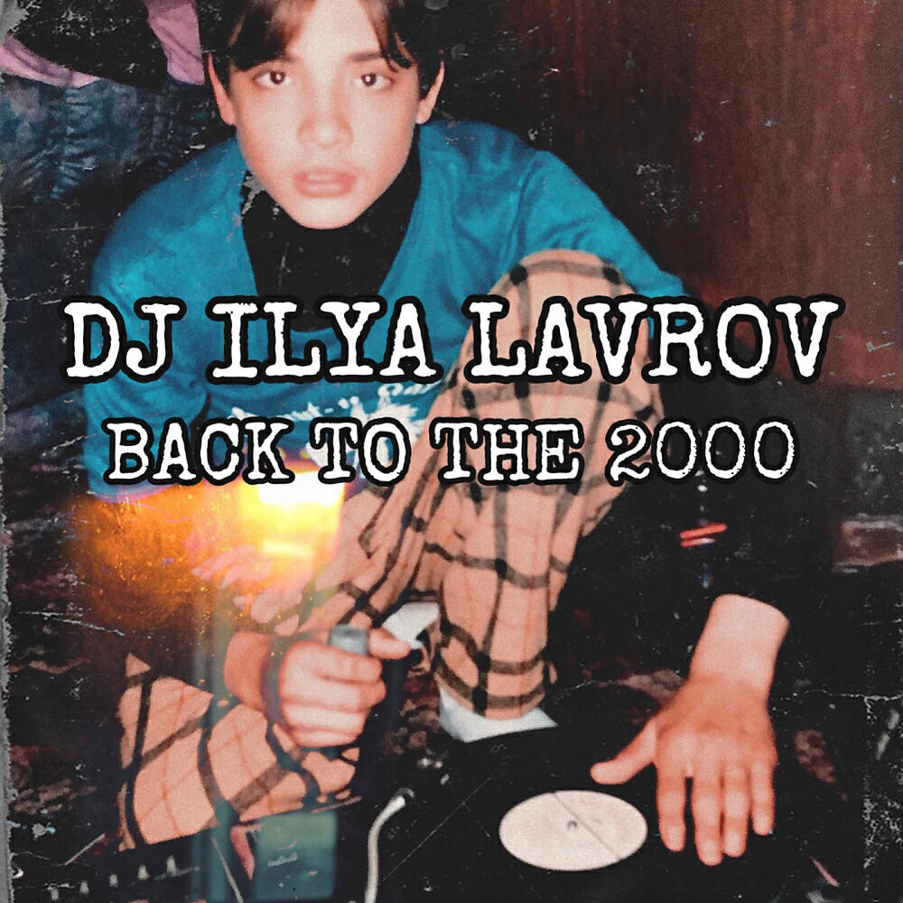 DJ Ilya Lavrov - True (Original Mix)