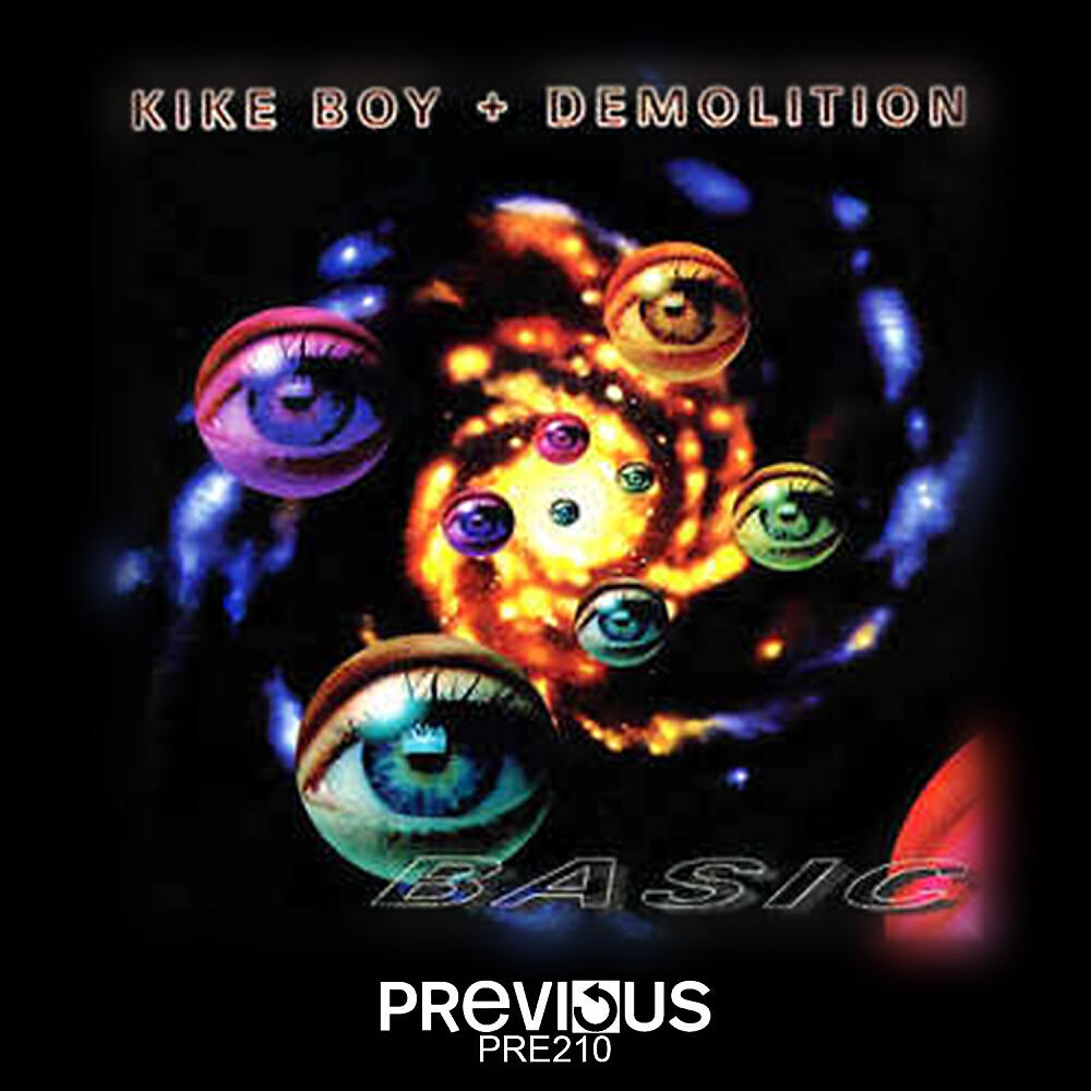 Kike Boy - Basic (Original Mix)