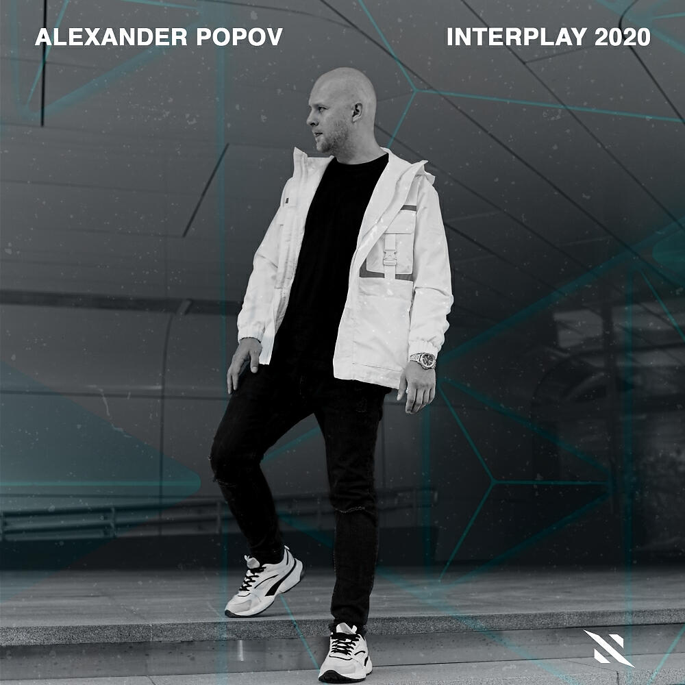 MAX BARSKIH - Silence (Mixed) (Alexander Popov Remix)