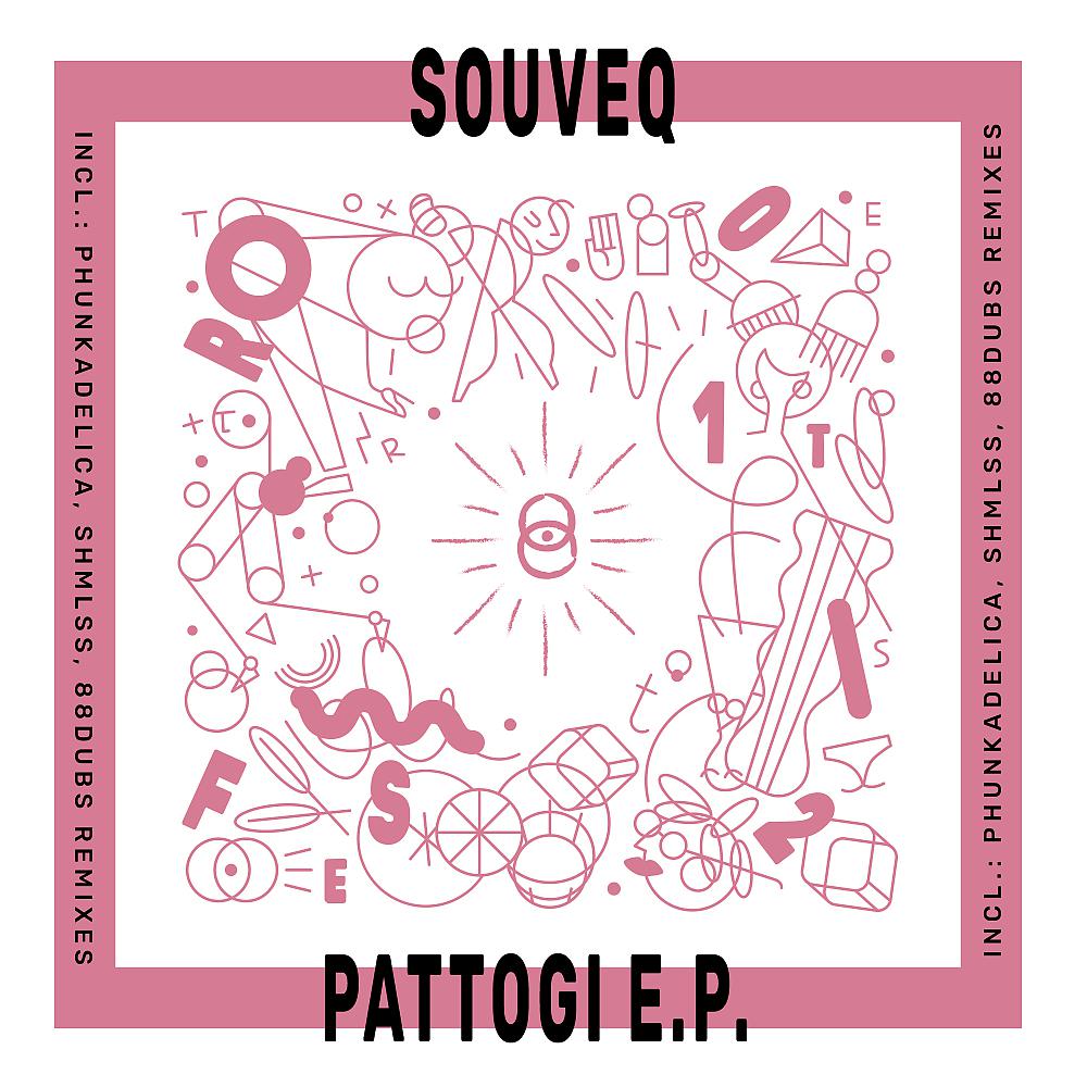 Постер альбома Pattogi