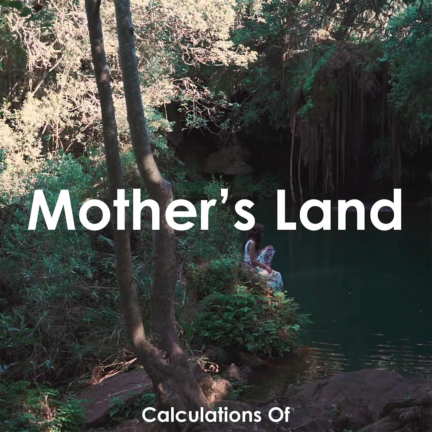 Постер альбома Mother's Land