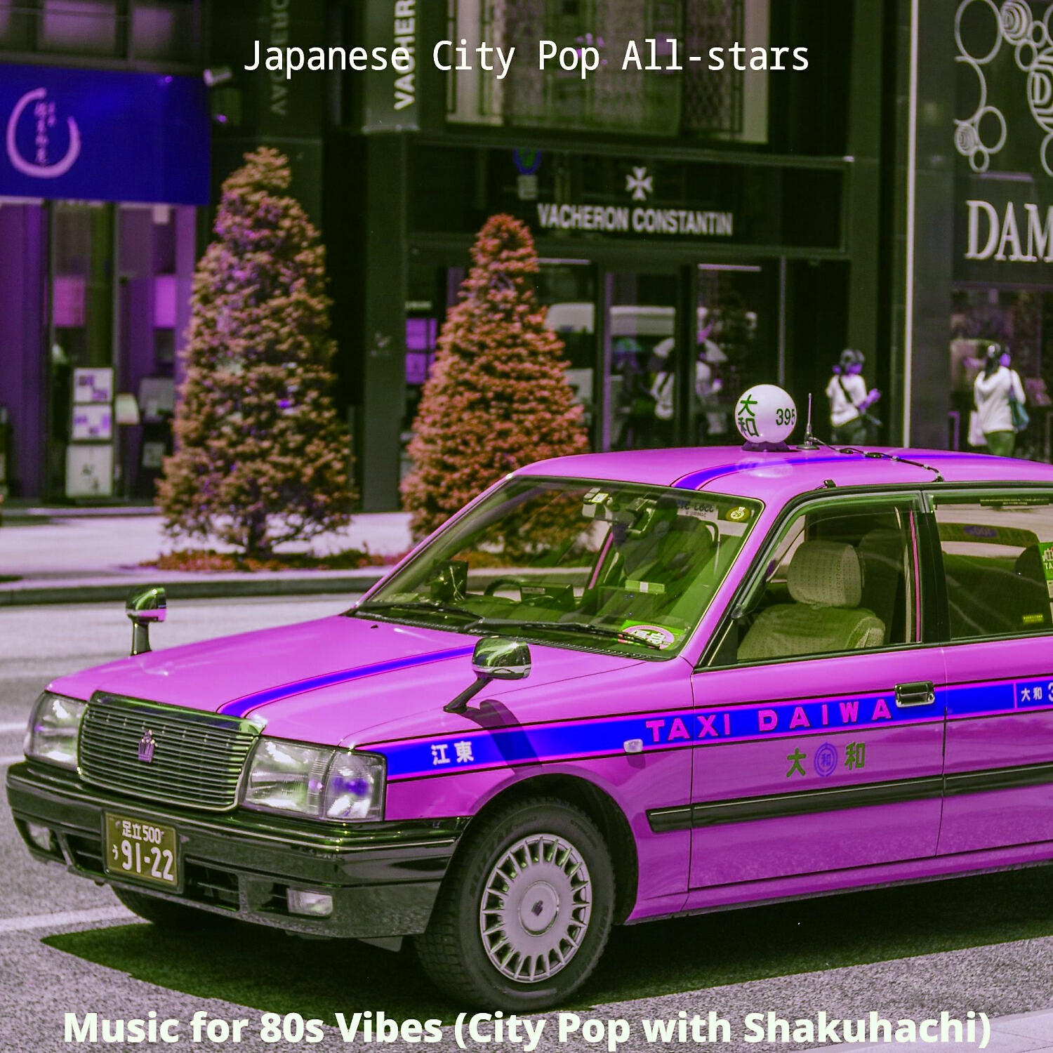 Japanese City Pop All-stars - Lonely City Pop - Vibe for Aesthetics