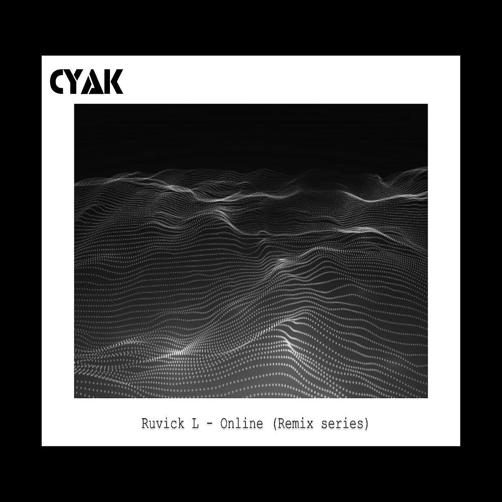 Постер альбома Online (Remixes Series)