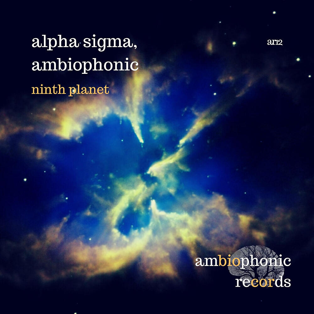 Ambiophonic - Nova (Original Mix)