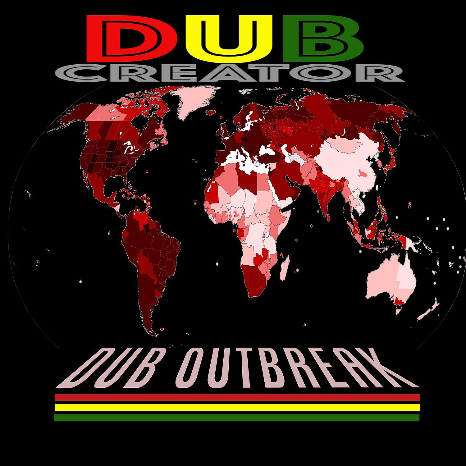 Постер альбома Dub Outbreak