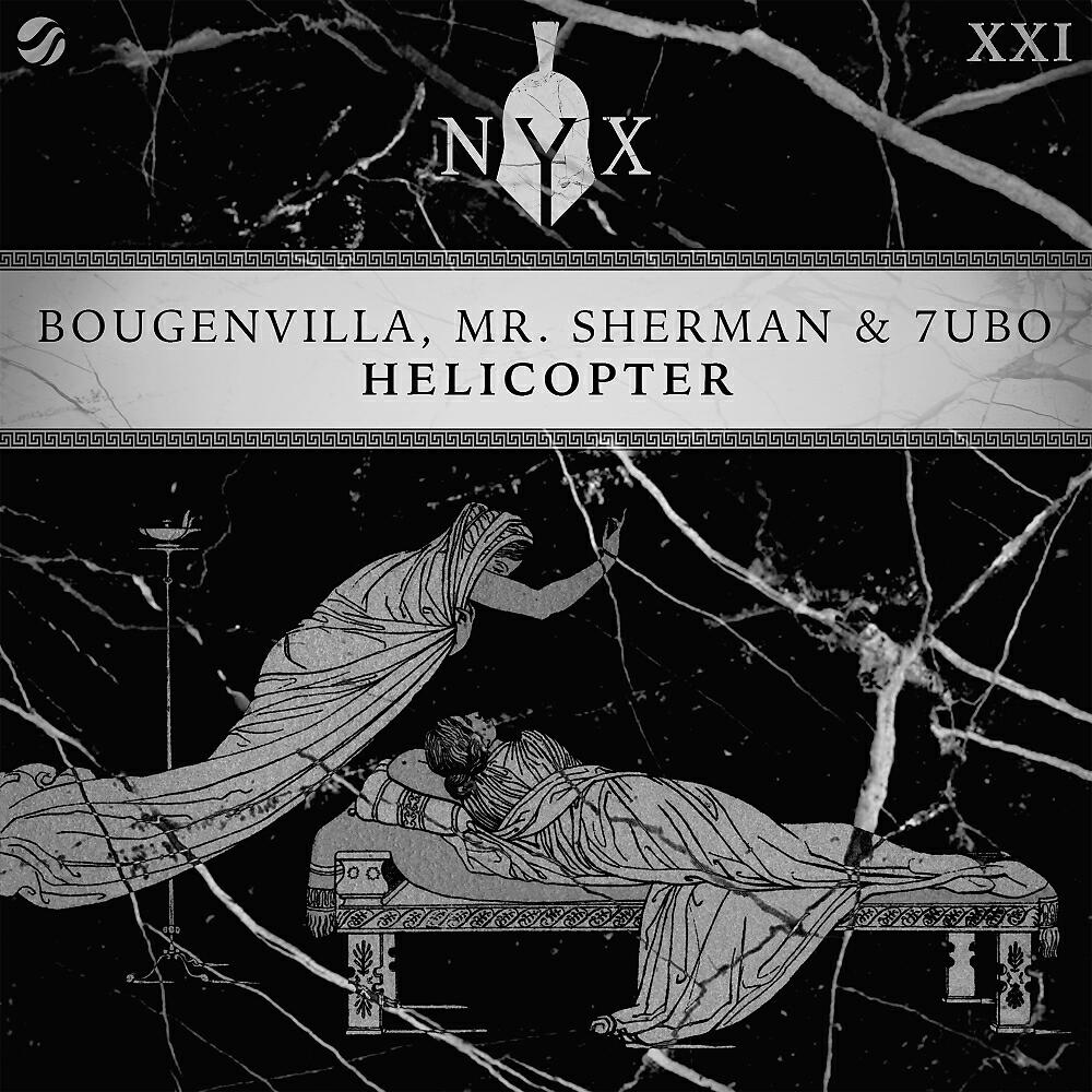 Bougenvilla - Helicopter (Original Mix)