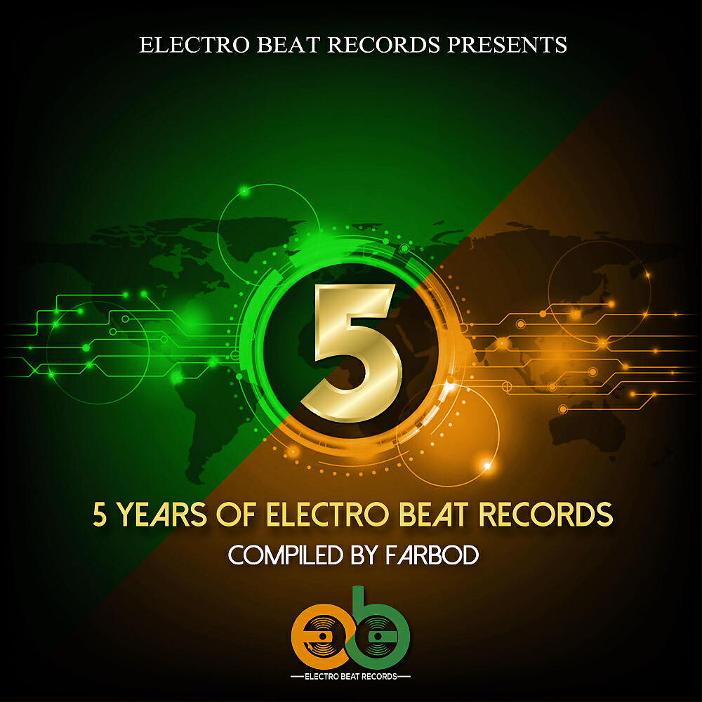 Emad EBEAT - Dreamy Days (Last Soldier Remix)