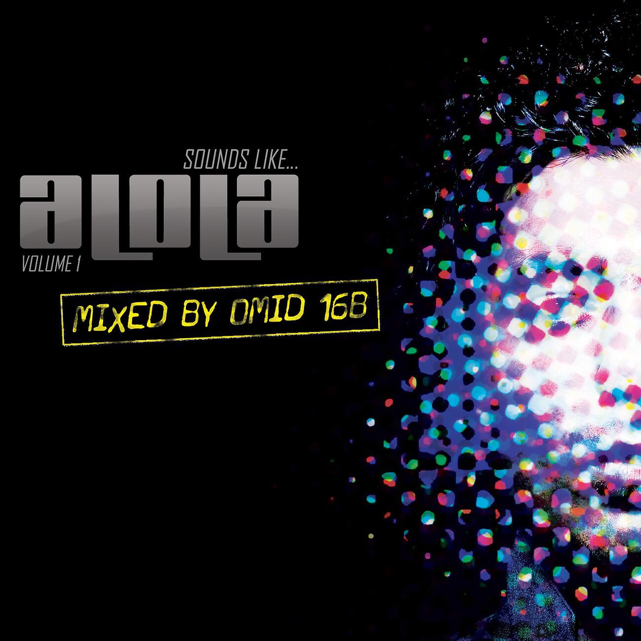 16B - The Boy That Never Sleeps (Omid's Deep Into The Night Mix)