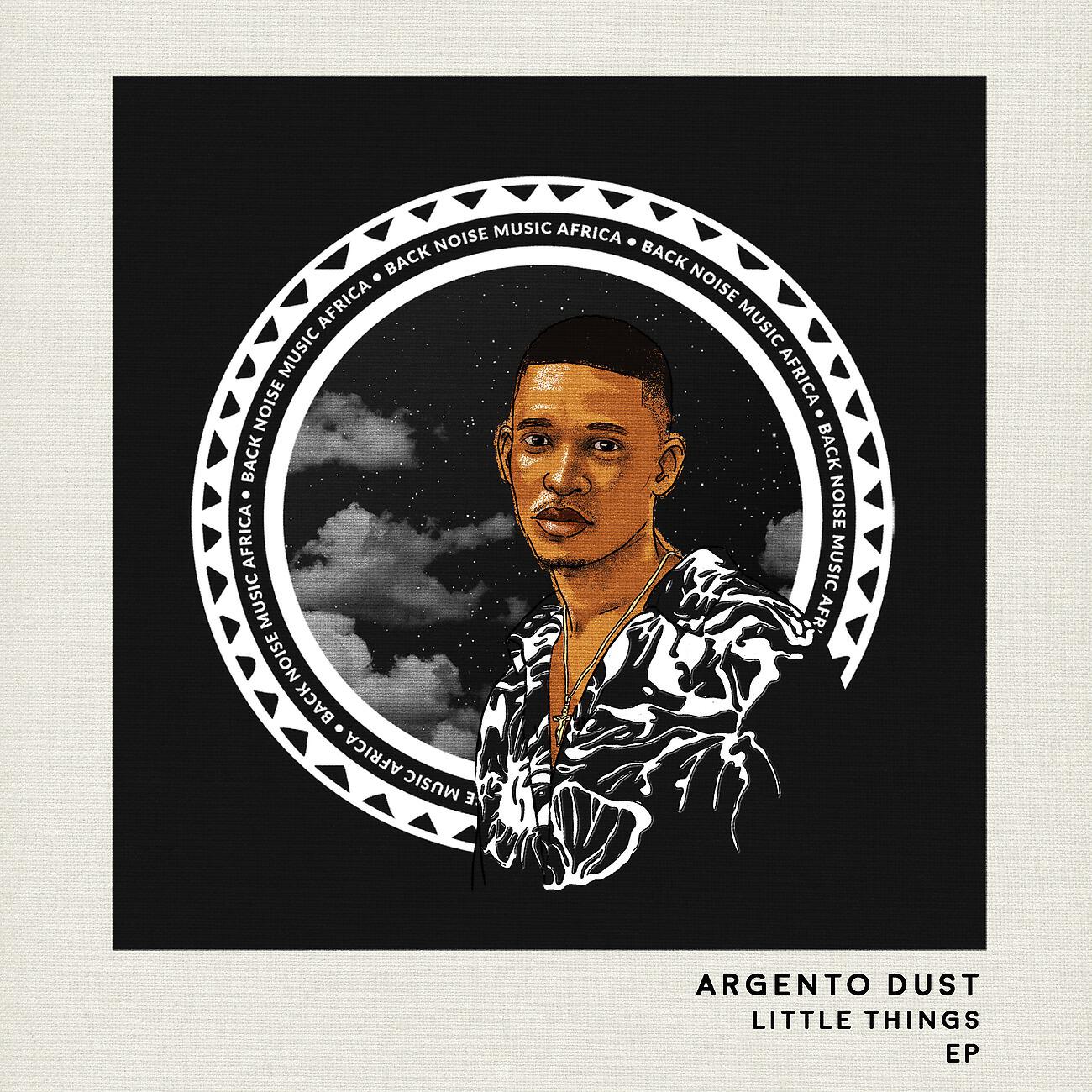 Argento Dust - Clouds