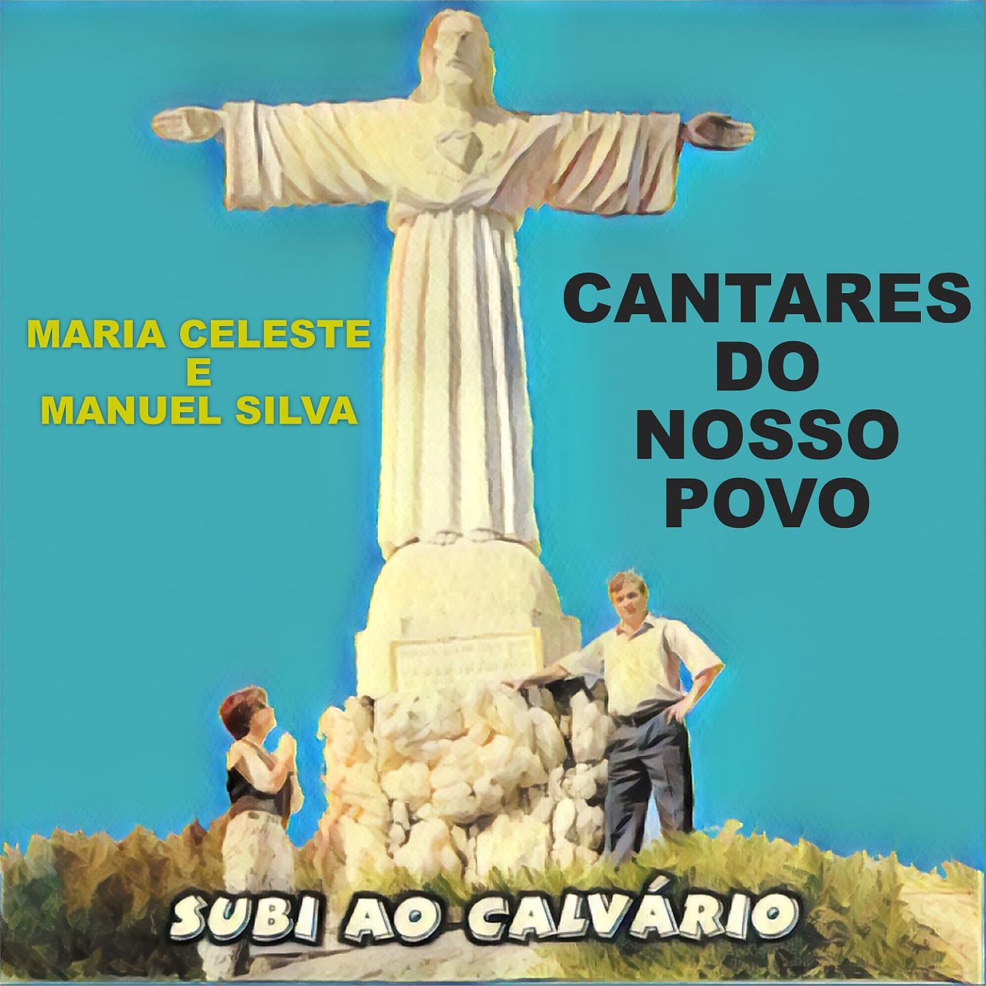 Постер альбома Subi ao Calvário