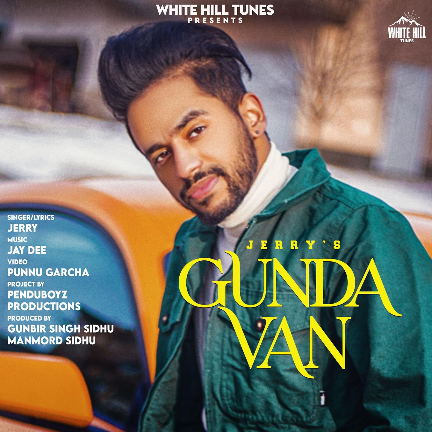 Постер альбома Gunda Van