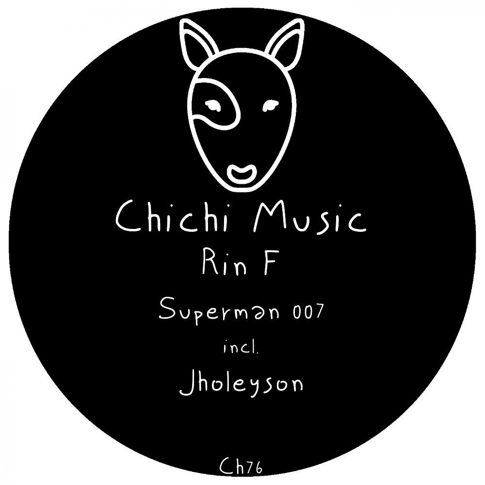 Rin F - Catch Me (Original Mix)