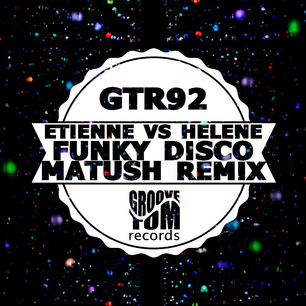 Постер альбома Funky Disco 2K20 (Matush Remix)