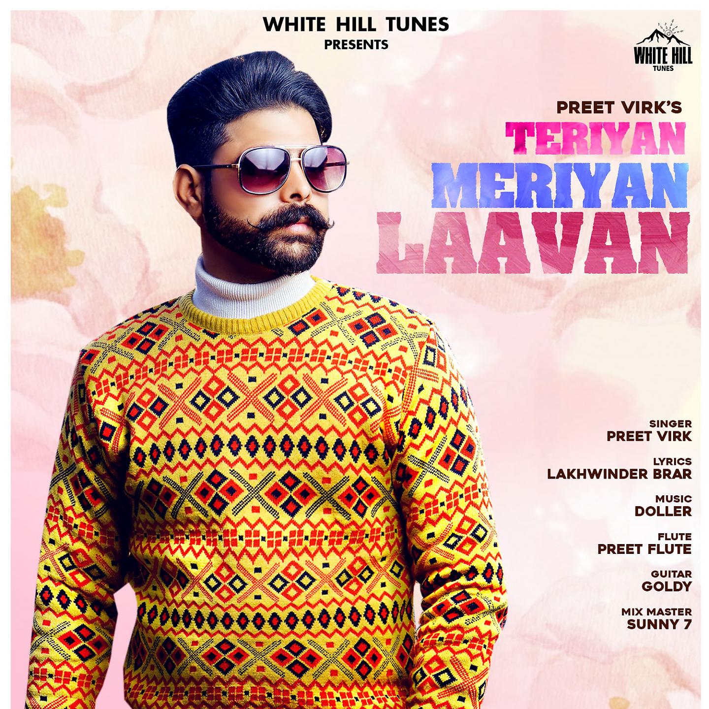 Постер альбома Teriyan Meriyan Laavan