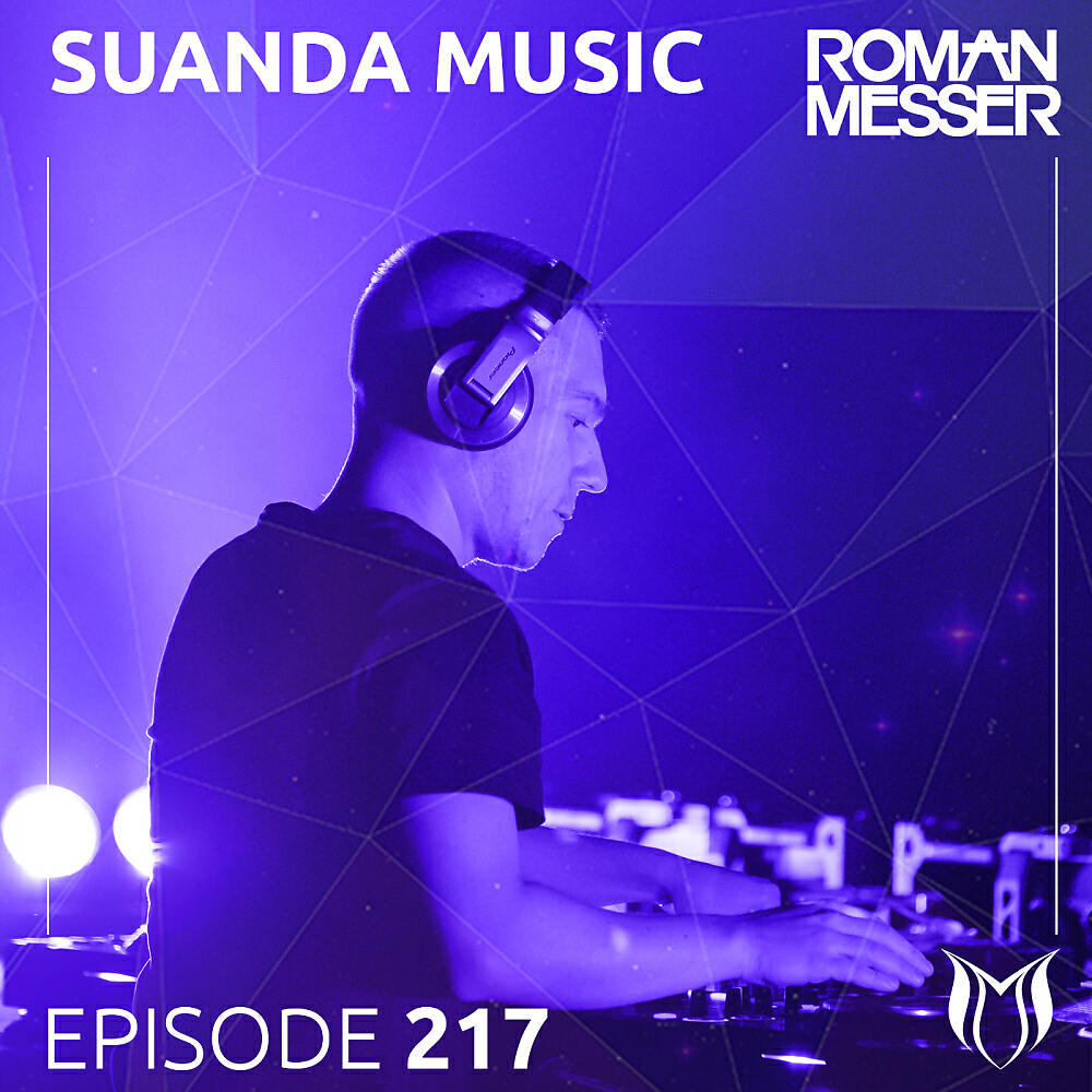 Eaglewing - Bullseye (Suanda 217) [Exclusive] (Original Mix)