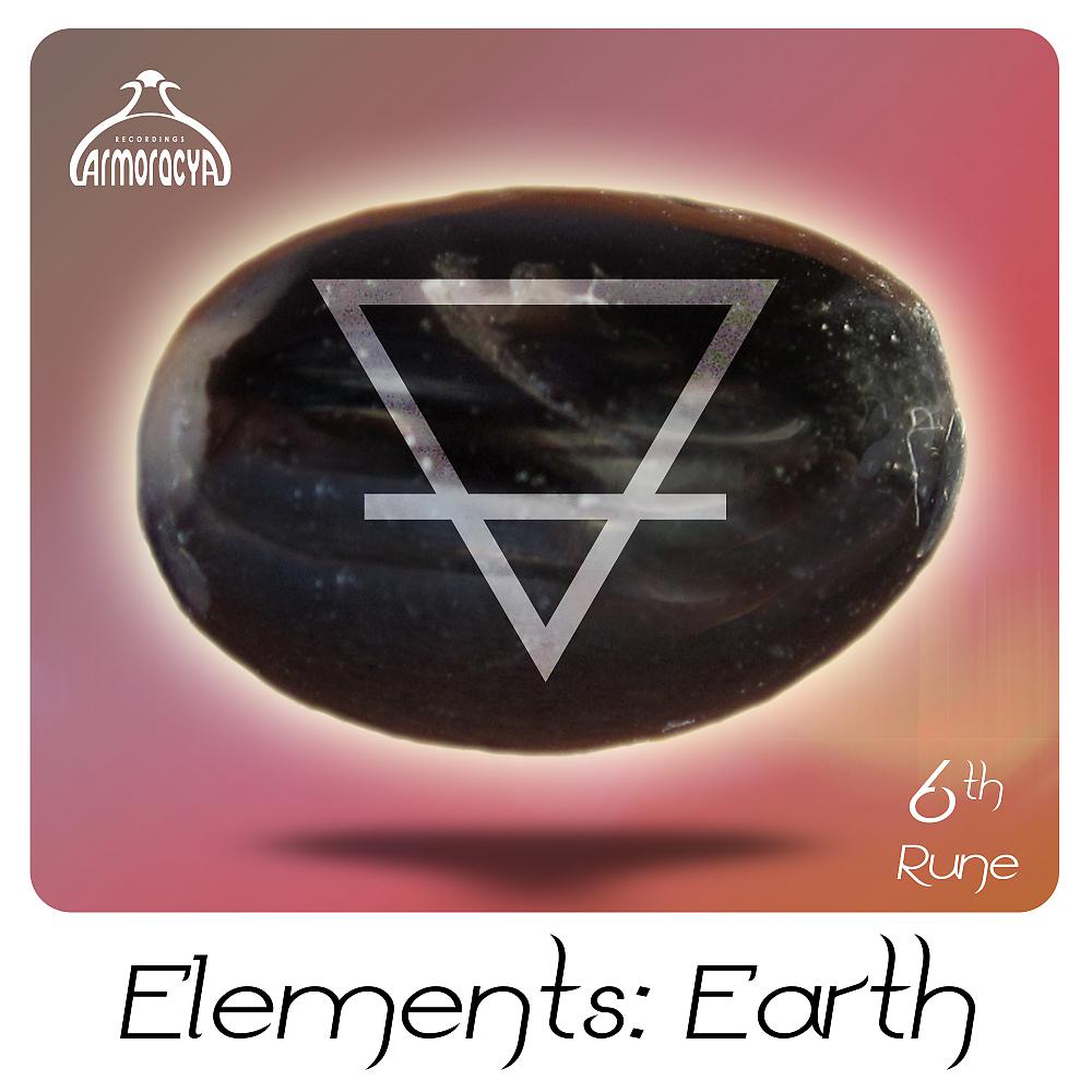 Постер альбома Elements: Earth 6th Rune (Extended)
