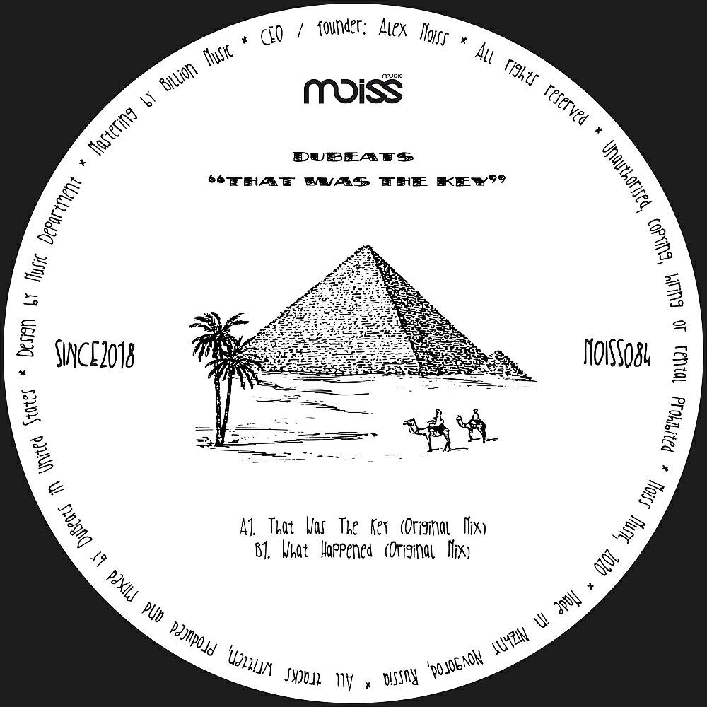 DuBeats - That Was The Key (Original Mix)