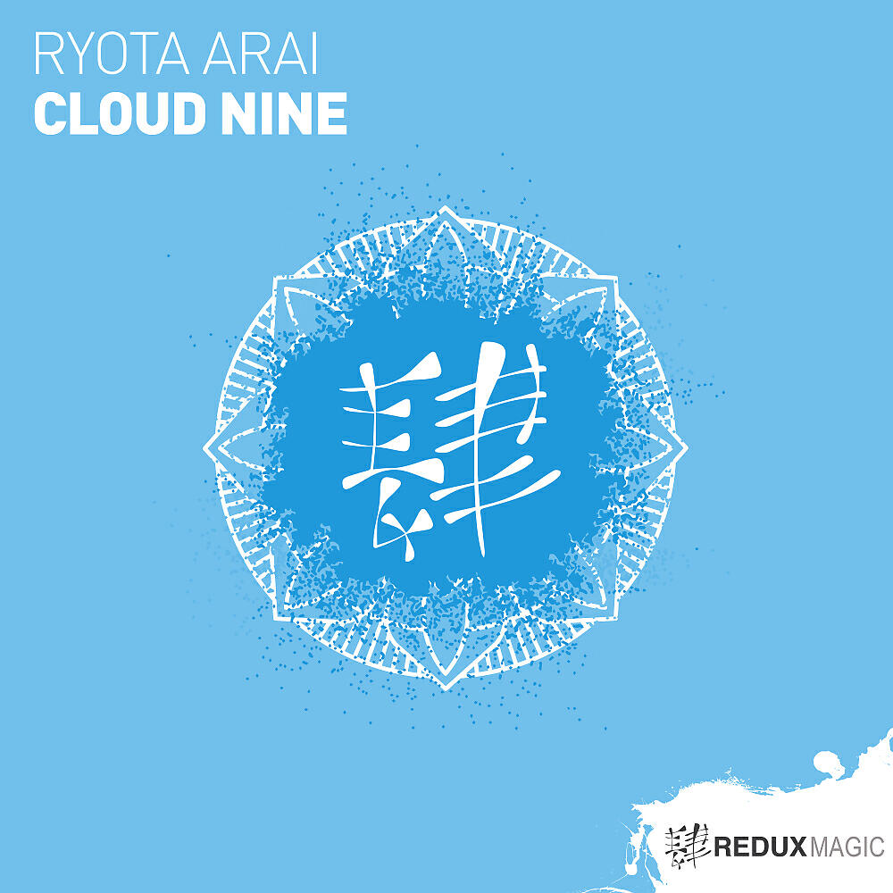 Ryota Arai - Cloud Nine (Extended Mix)