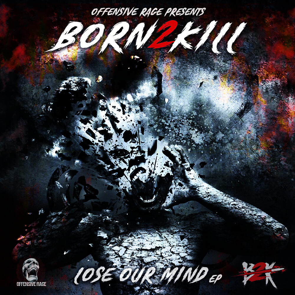 Born2Kill - STFU (Original Mix)