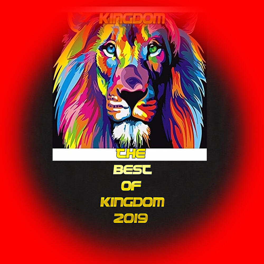 Juan Chousa - Night To Remember Part 2 (Jerry C. King, Juan Chousa Chi-Soul Mix)