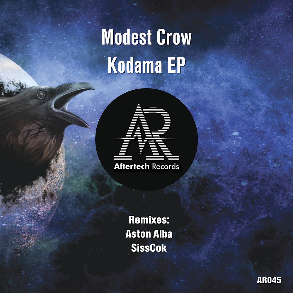 Постер альбома Kodama EP