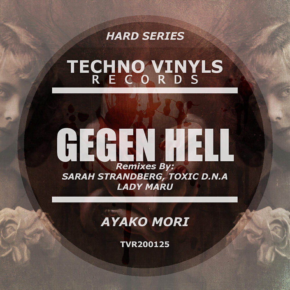 Ayako Mori - Gegen Hell (Sarah Strandberg Remix)