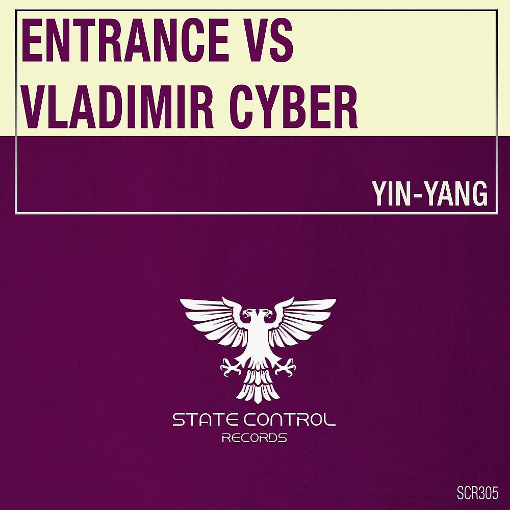 Постер альбома Yin-Yang (Extended Mix)