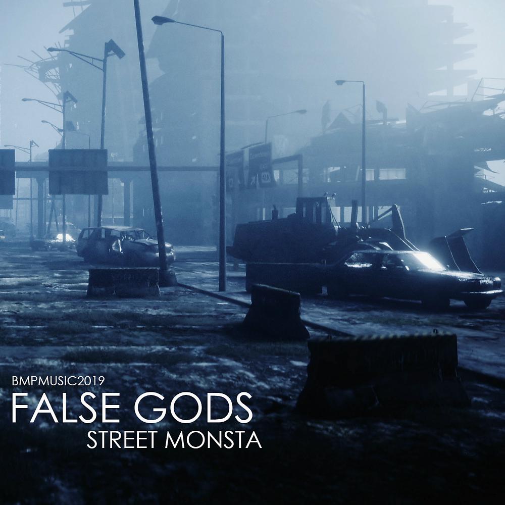 Постер альбома Street Monsta