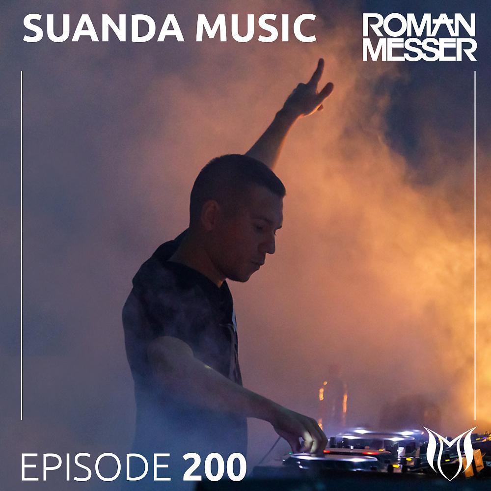 Постер альбома Suanda Music Episode 200