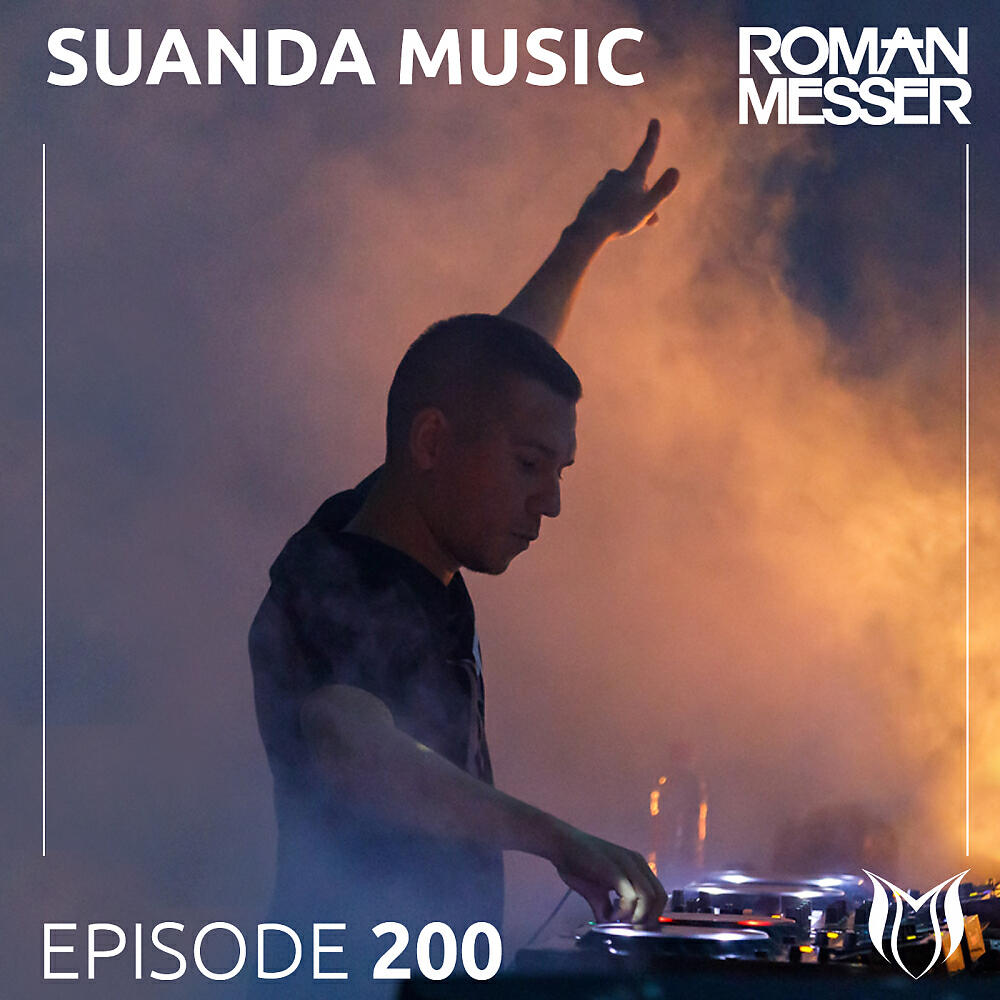 Attila Syah - Padma (Suanda 200) (Original Mix)