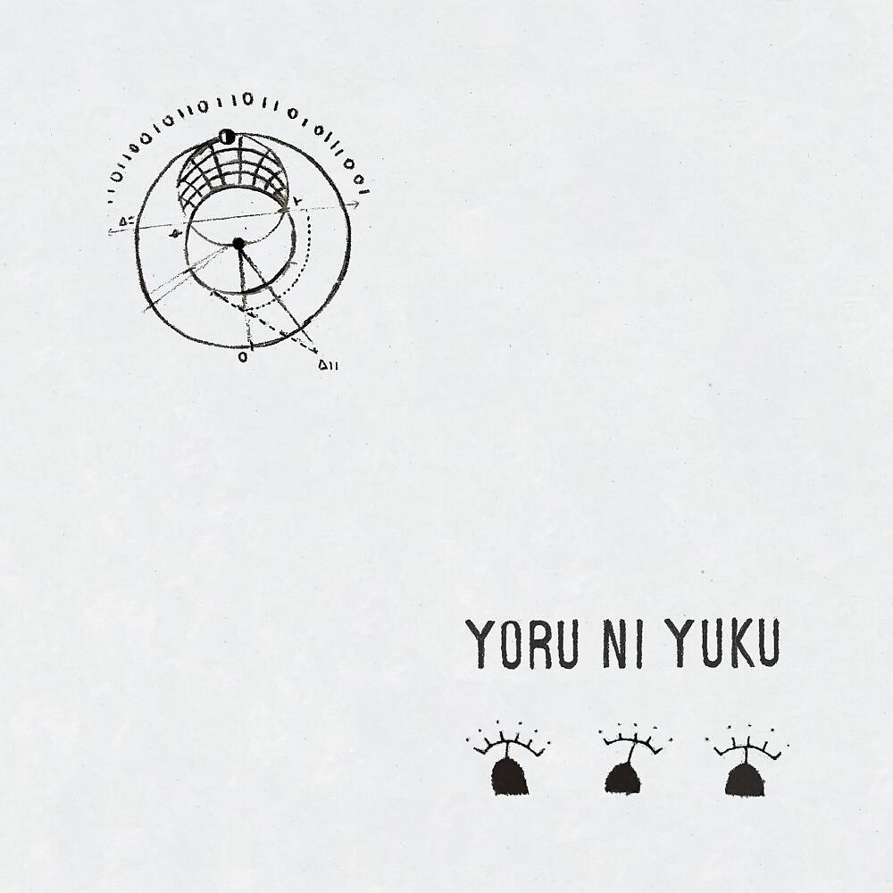 Постер альбома Yoru Ni Yuku
