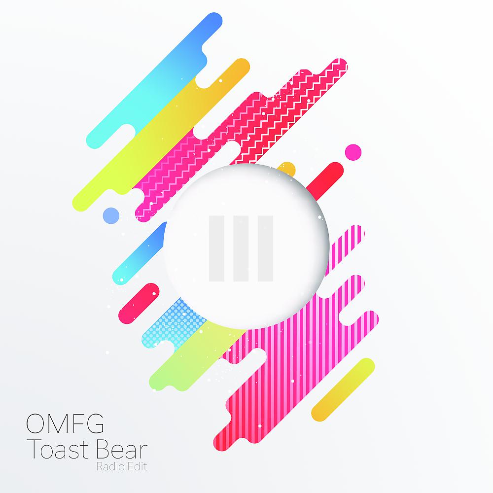 Постер альбома Toast Bear