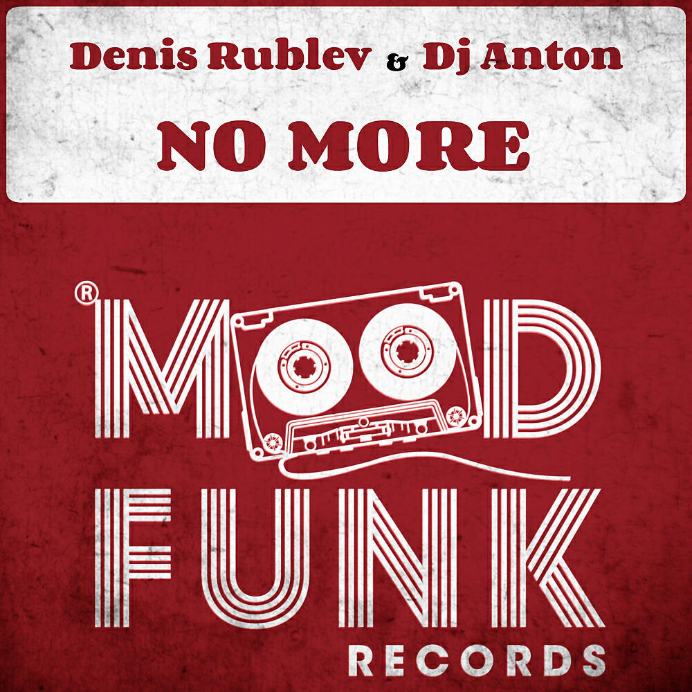 Denis Rublev - No More (Original Mix)