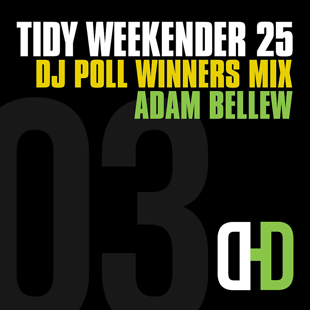 Baby Doc - What You Do To Me Baby (Paul Maddox Remix - Mix Cut)