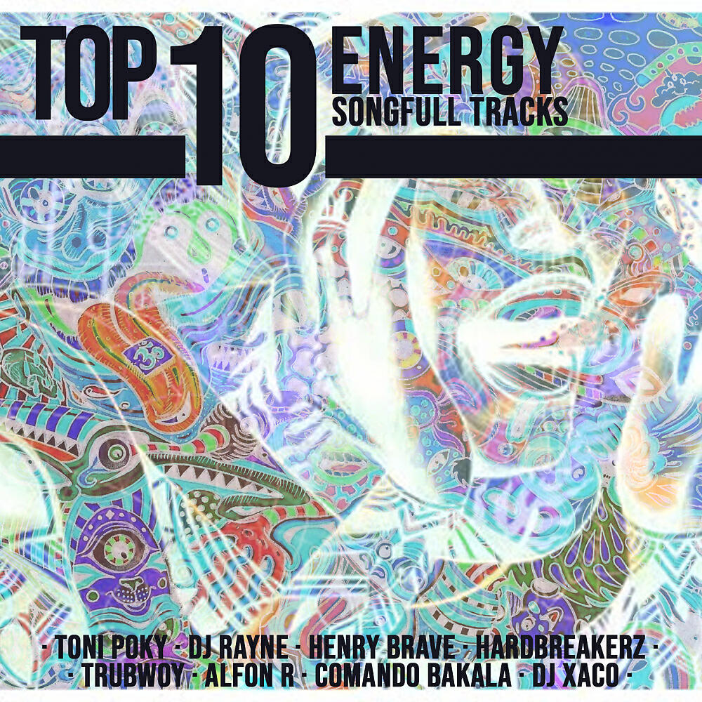 Comando Bakala - Albert Einstein - Theory of Relativity (Original Mix)