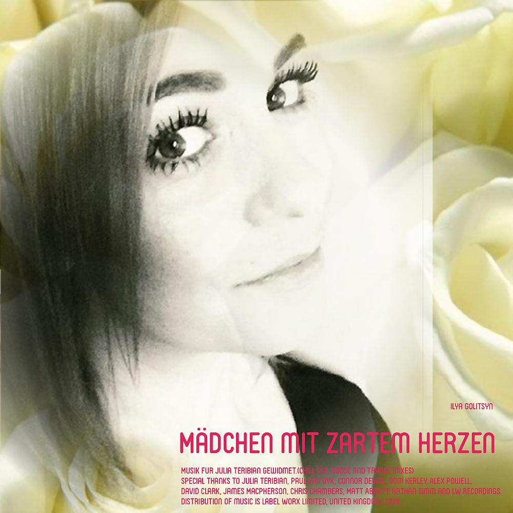 Постер альбома Mädchen mit zartem Herzen