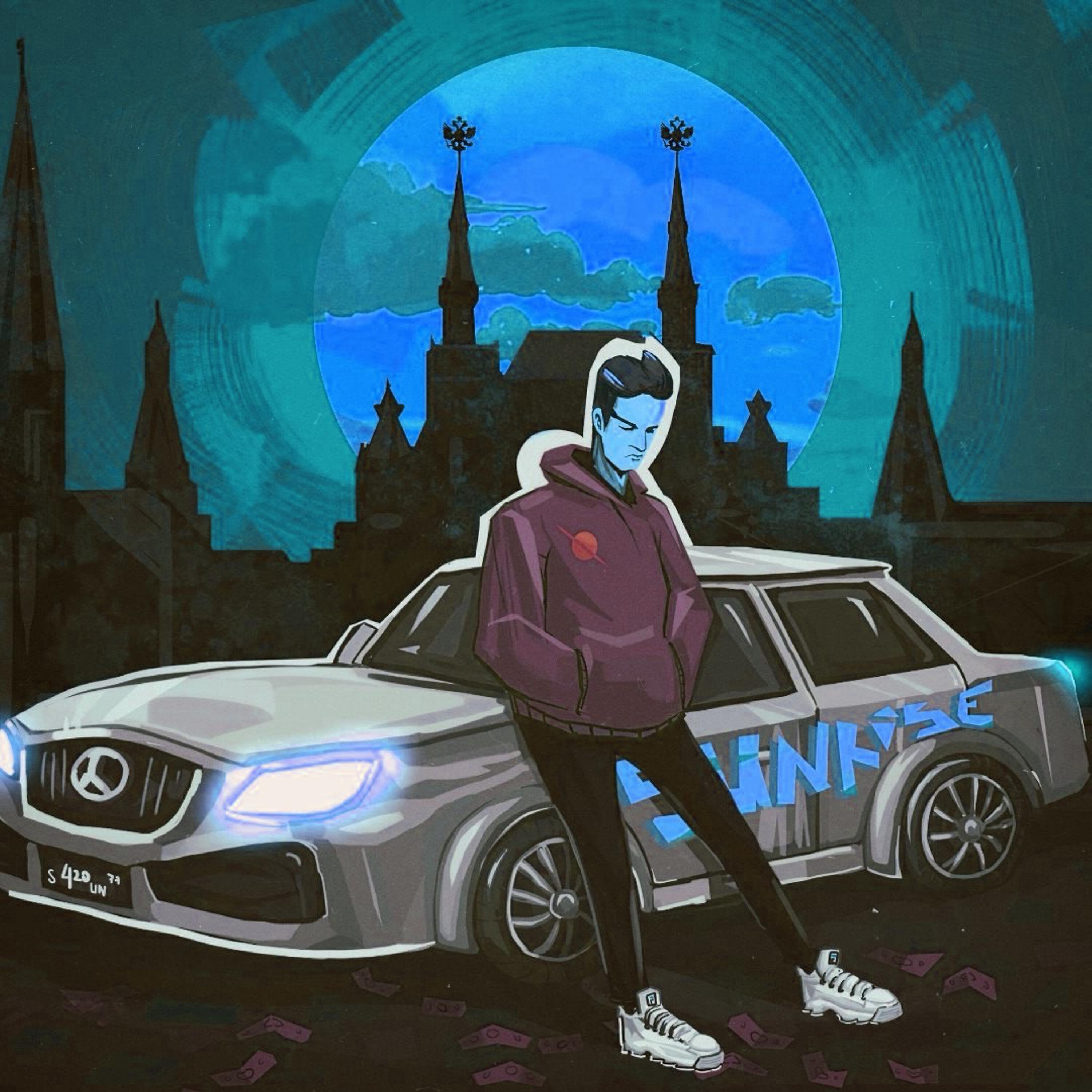 OG SUNRISE - Shyne!
