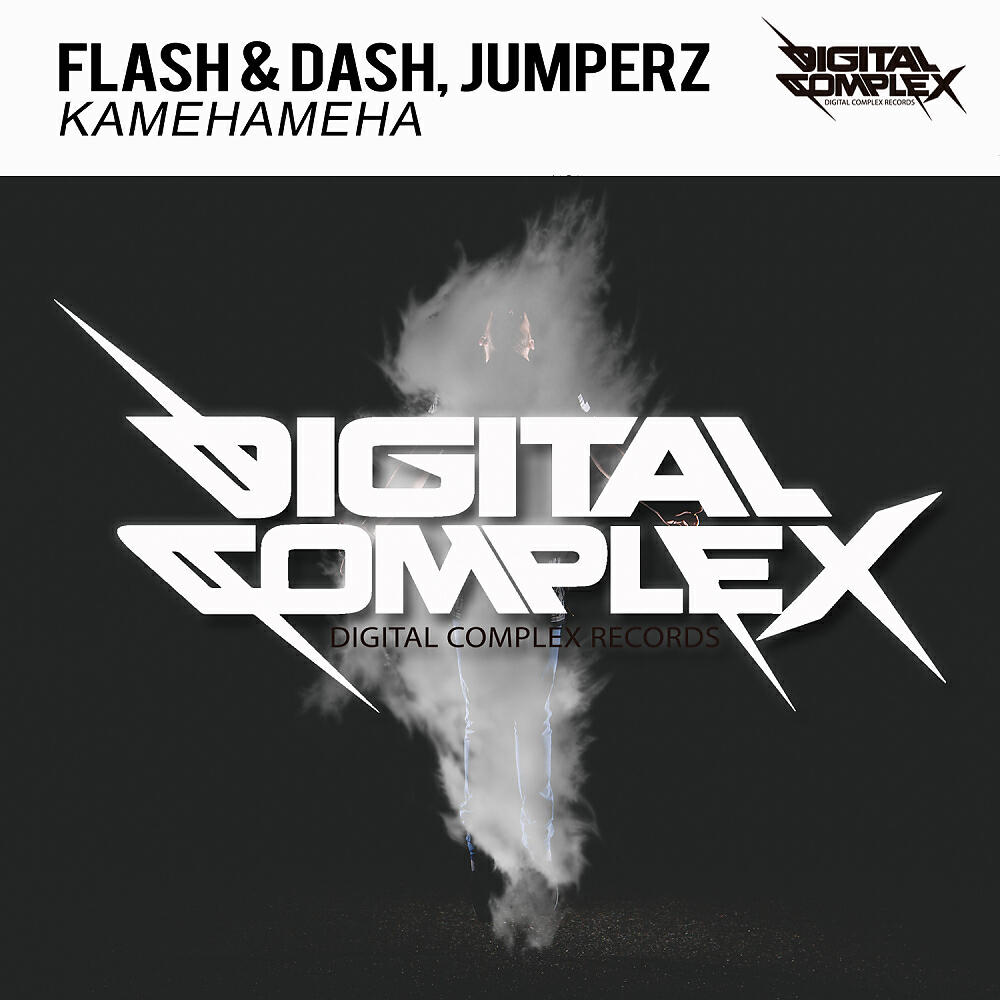 Flash & Dash - Kamehameha (Original Mix)