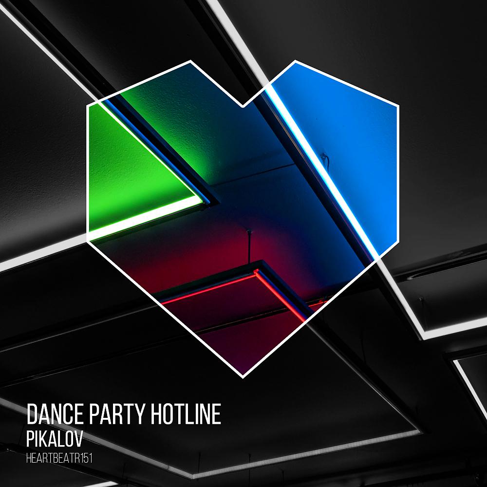Постер альбома Dance Party Hotline (Edit)
