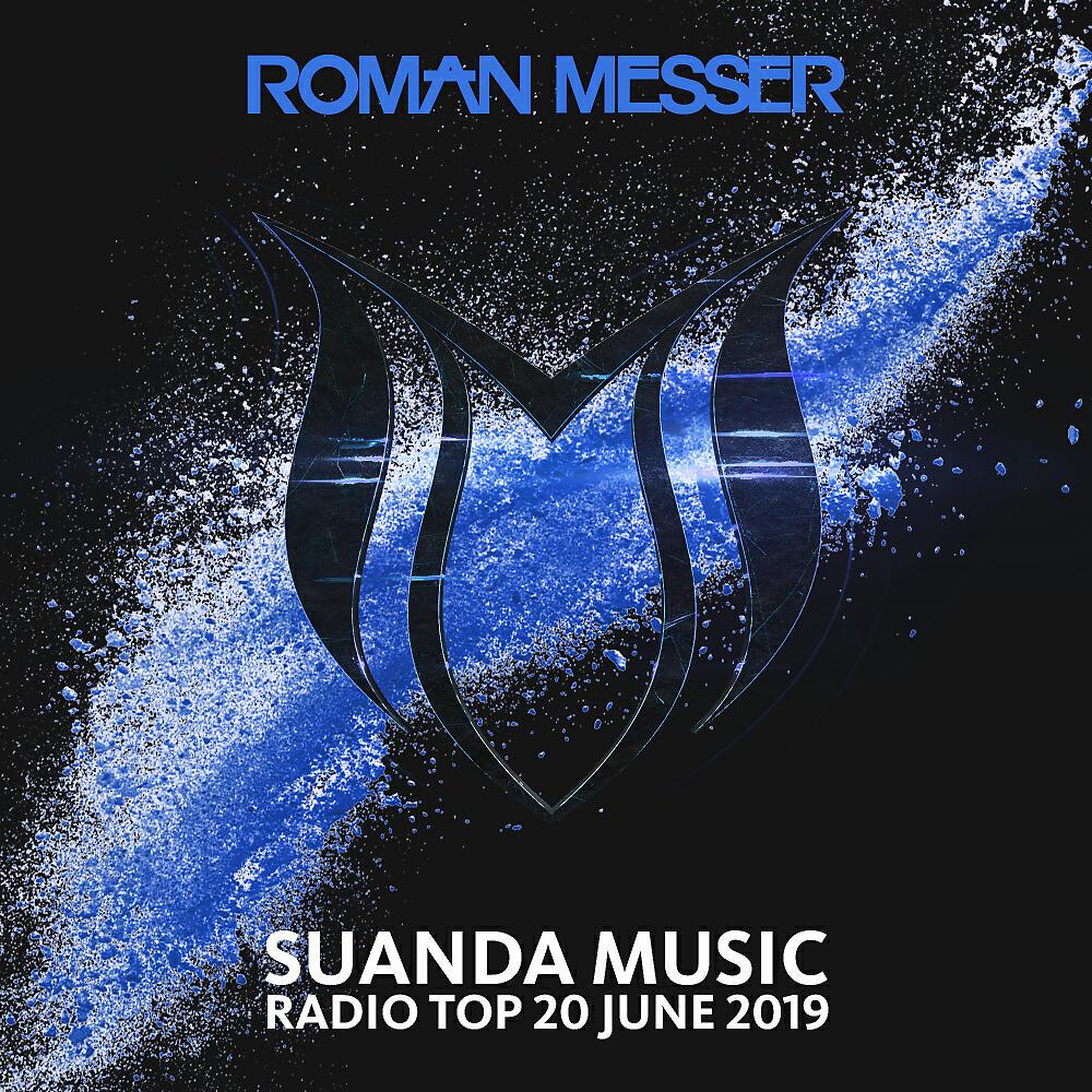 Huem - Rush (Original Mix)