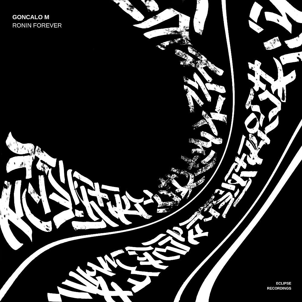 Goncalo M - Technical Formats (Original Mix)