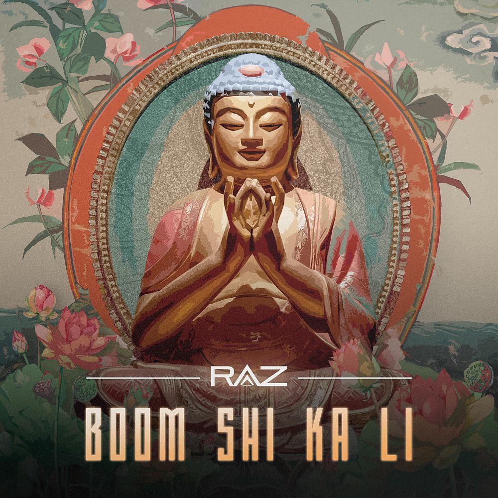 Постер альбома Boom Shi Ka Li
