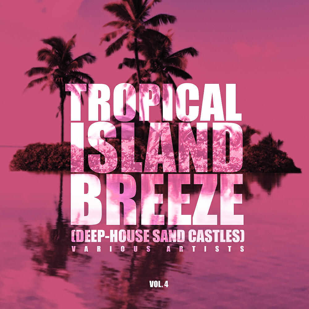 Teddy Tyrrell - Beautiful Sky (Balearic Mix)