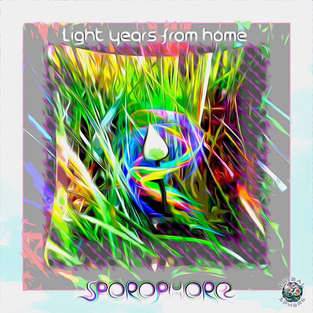 Sporophore - Cosmic Dance (Original Mix)