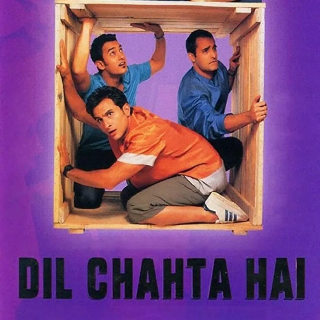 Shankar Mahadevan - Dil Chahta Hai Theme