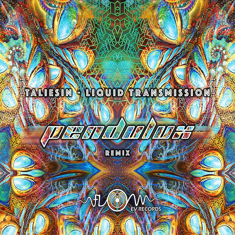 Постер альбома Liquid Transmission (Pendulux Rmx)