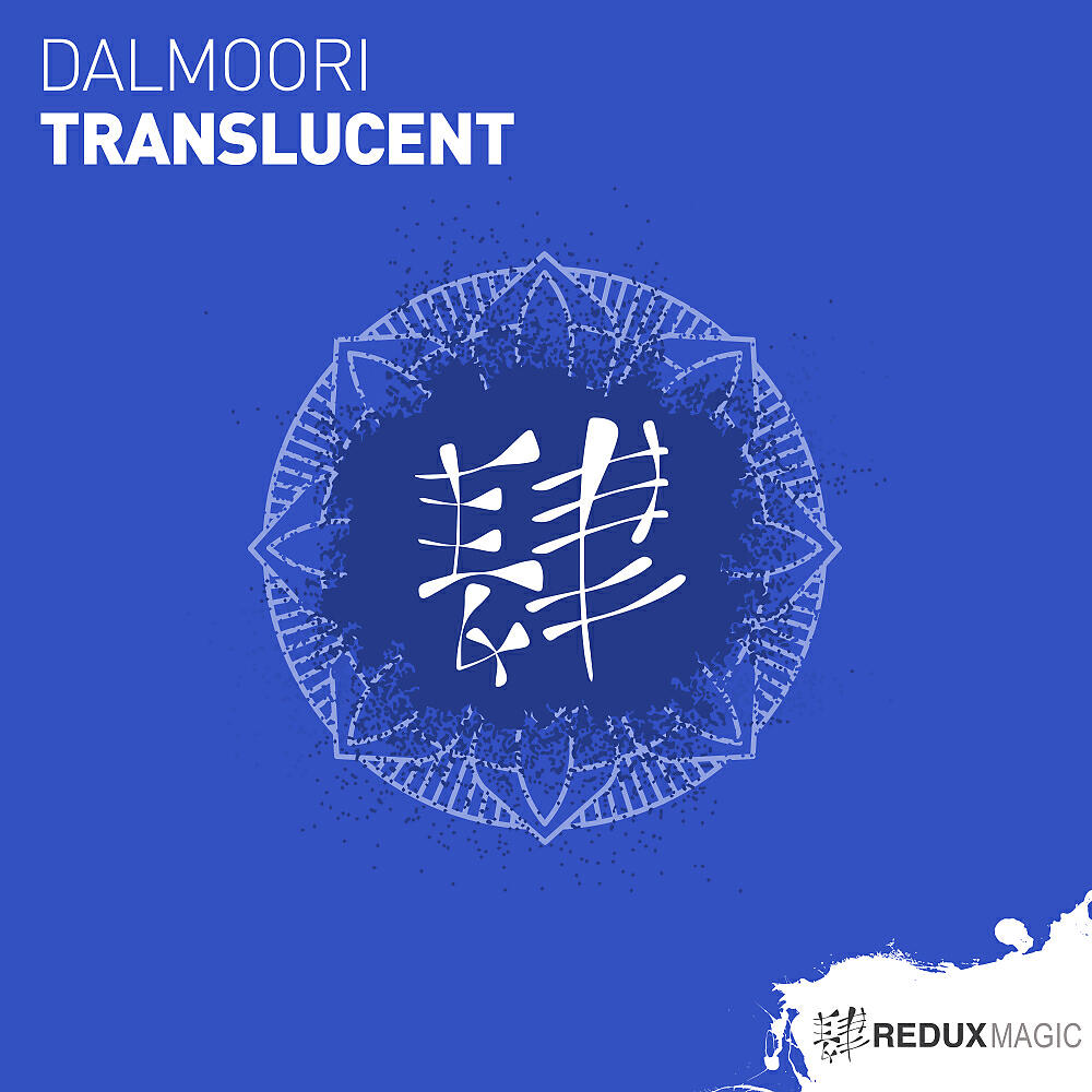Dalmoori - Translucent (Extended Mix)