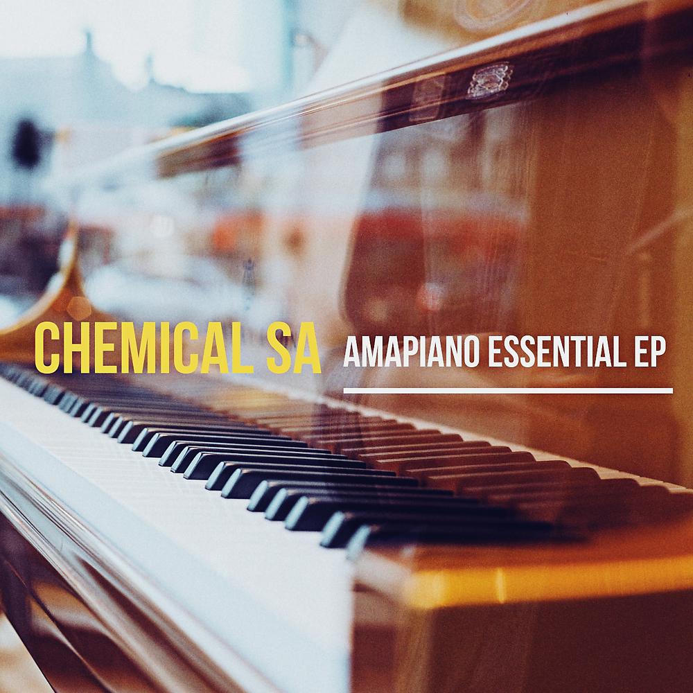 Постер альбома AmaPiano Essential Ep